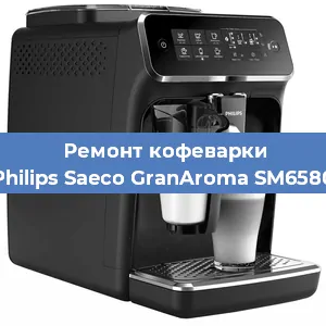Замена дренажного клапана на кофемашине Philips Saeco GranAroma SM6580 в Ростове-на-Дону